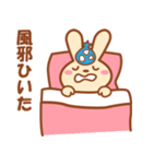 まえじび公式スタンプ（個別スタンプ：18）