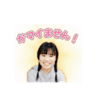 17スタンプ第五弾（個別スタンプ：4）