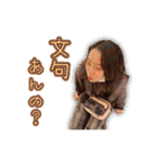 17スタンプ第五弾（個別スタンプ：7）