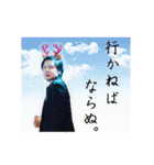 17スタンプ第五弾（個別スタンプ：11）