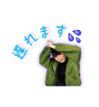 17スタンプ第五弾（個別スタンプ：14）