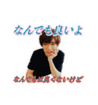 17スタンプ第五弾（個別スタンプ：17）