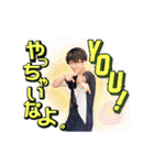 17スタンプ第五弾（個別スタンプ：18）