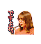 17スタンプ第五弾（個別スタンプ：19）