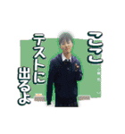 17スタンプ第五弾（個別スタンプ：20）