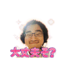 17スタンプ第五弾（個別スタンプ：27）