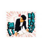 17スタンプ第五弾（個別スタンプ：30）