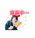 17スタンプ第五弾（個別スタンプ：32）