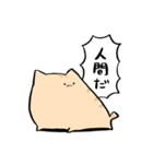 にわねこ15（個別スタンプ：34）