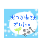 簡単会話、ときどきにゃんこ登場‼️（個別スタンプ：3）