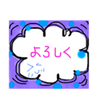 簡単会話、ときどきにゃんこ登場‼️（個別スタンプ：10）