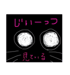 簡単会話、ときどきにゃんこ登場‼️（個別スタンプ：13）