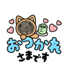 可愛い子達1（個別スタンプ：6）