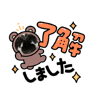 可愛い子達1（個別スタンプ：7）