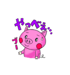 ぶたごん（個別スタンプ：3）