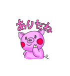 ぶたごん（個別スタンプ：5）