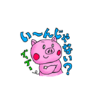 ぶたごん（個別スタンプ：6）
