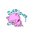 ぶたごん（個別スタンプ：7）