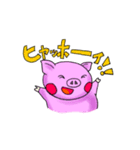 ぶたごん（個別スタンプ：12）