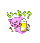 ぶたごん（個別スタンプ：14）