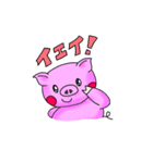 ぶたごん（個別スタンプ：15）
