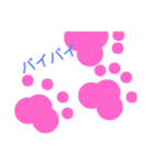 手書きアニマル1（個別スタンプ：3）