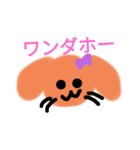 手書きアニマル1（個別スタンプ：6）