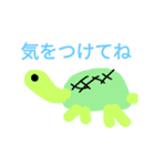 手書きアニマル1（個別スタンプ：7）