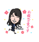 まちゃき スタンプ（個別スタンプ：6）