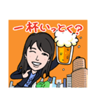 まちゃき スタンプ（個別スタンプ：8）
