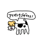 わはは！！（個別スタンプ：2）