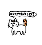 わはは！！（個別スタンプ：3）