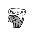わはは！！（個別スタンプ：4）