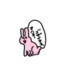わはは！！（個別スタンプ：5）