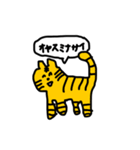 わはは！！（個別スタンプ：6）