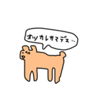 わはは！！（個別スタンプ：7）