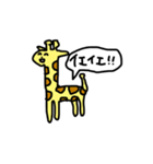 わはは！！（個別スタンプ：8）