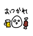 ただの落書き＊ためいごさん＊（個別スタンプ：2）