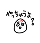 ただの落書き＊ためいごさん＊（個別スタンプ：3）
