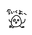 ただの落書き＊ためいごさん＊（個別スタンプ：5）