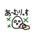 ただの落書き＊ためいごさん＊（個別スタンプ：10）