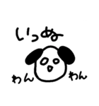 ただの落書き＊ためいごさん＊（個別スタンプ：11）