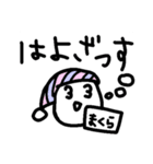 ただの落書き＊ためいごさん＊（個別スタンプ：13）