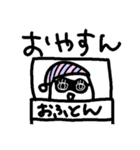 ただの落書き＊ためいごさん＊（個別スタンプ：15）