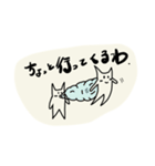 使い道に困る、作者Ringoの呟き入り（個別スタンプ：19）