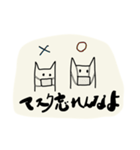 使い道に困る、作者Ringoの呟き入り（個別スタンプ：25）