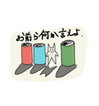 使い道に困る、作者Ringoの呟き入り（個別スタンプ：29）