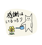 使い道に困る、作者Ringoの呟き入り（個別スタンプ：31）