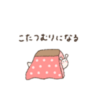 くれよんで描いてみた2（個別スタンプ：19）