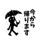 黒人間の「今から帰るよ」がいっぱい（個別スタンプ：13）